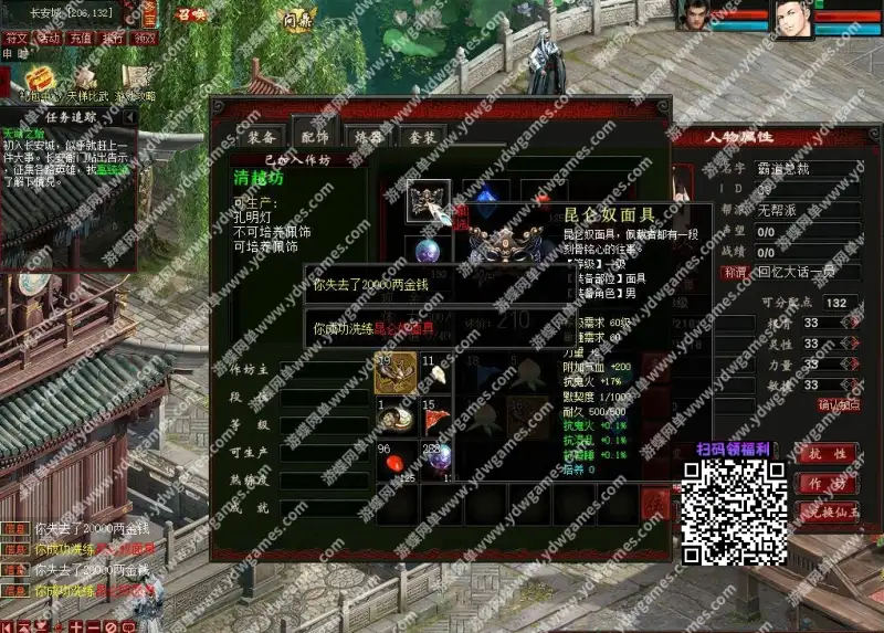 75eeb1636aae92859aca67bf7b84255f