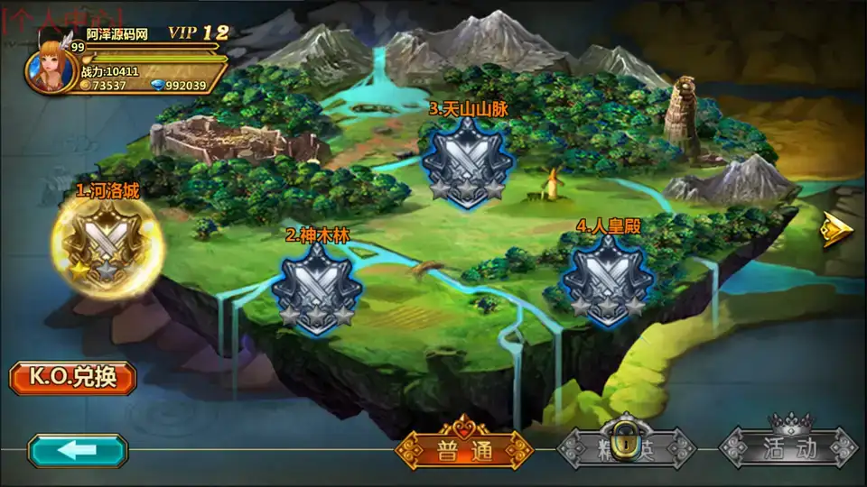 77ca88e9 0203 4600 8868 b42746ec99c3