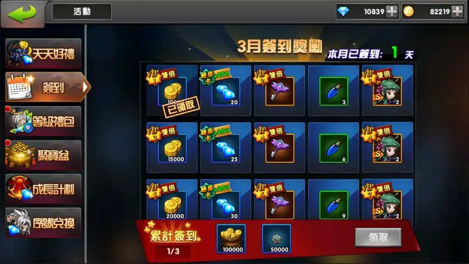 9ffe7ee1 2825 47d8 9524 dbe2b17c4669