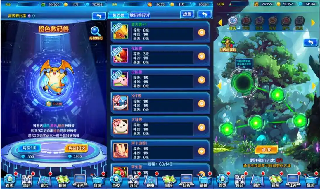 5ab3080b 551d 4027 acbf f257bf87e2d7