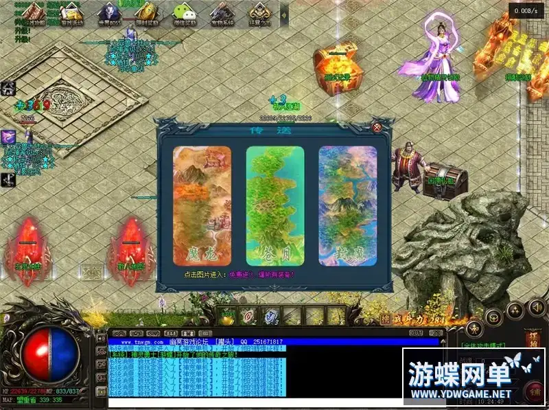 868e438b e3b2 4830 a618 0b53fa761a7c