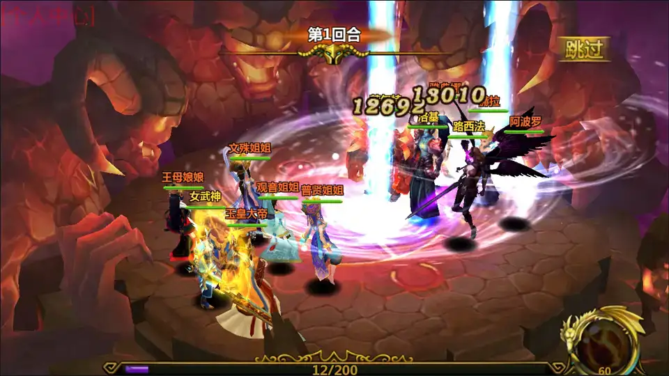 5b8b8237 f58d 4954 9d26 f6afab0b066d