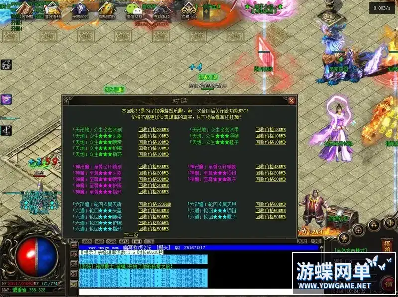 229ab6d8 e0bd 4de7 93dc 1d8df25a8d32