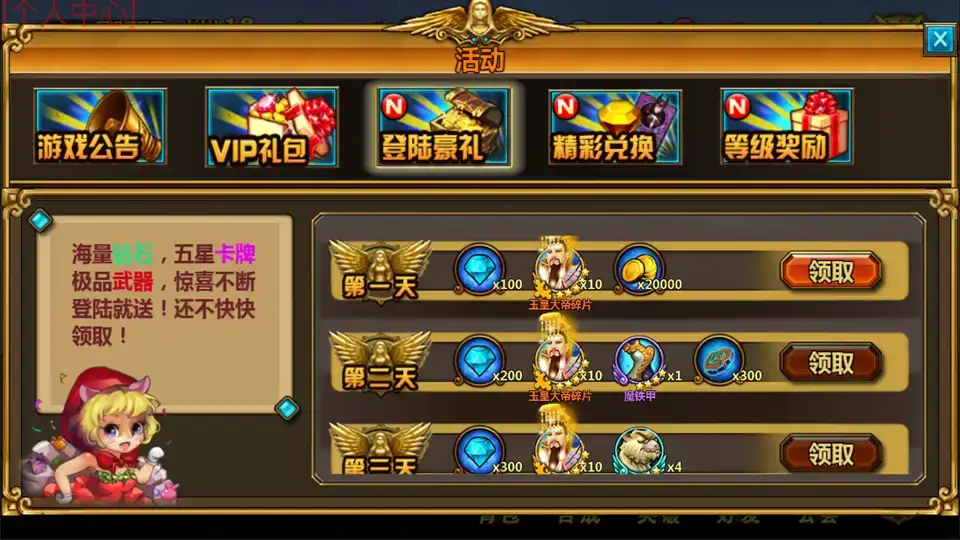 81deb406 e4b6 4056 bc7c 02ef2fb173c9