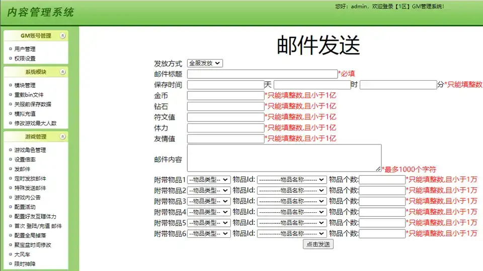 a26130b3 1176 4eb7 80cc bca2daf1bae3