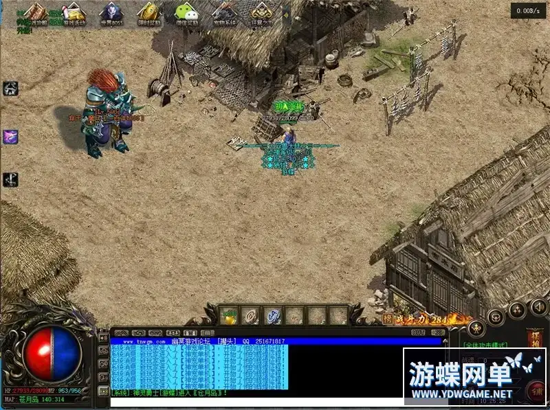 df0c3245 0e41 4609 888f 692c9b648bc2