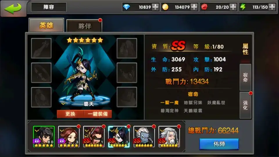 757000b2 8082 4a63 ab1d cd9217be5bda