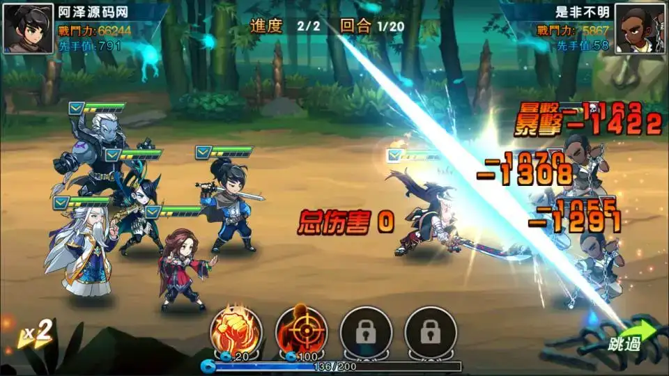 480cd562 6a72 473d a518 339fd9971794