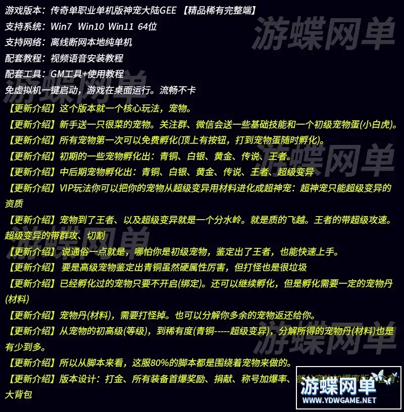 db2330f8 f966 4b05 b551 526ccfe98bb3