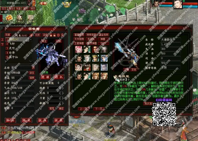 90a31a509c27761fd3b71a61603c443b