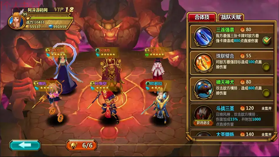 fb8b6ed0 a8a4 4d8a 97f3 2b330f88205f