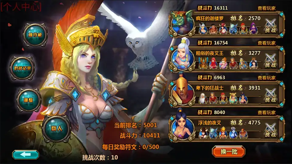 bfdafae5 2655 404a 9722 13a9e543718d