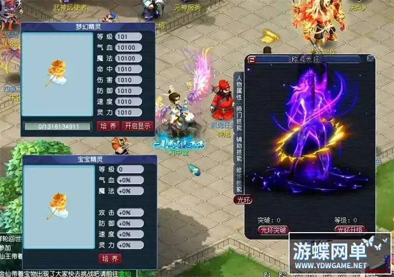 92f465ee 3783 4247 b2dc dbc412d3e041