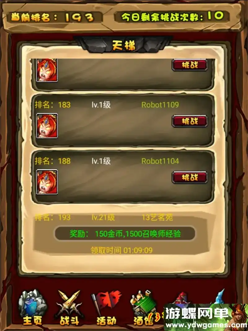 a1629269 2f23 48a6 aa6d ad0fa4b018db