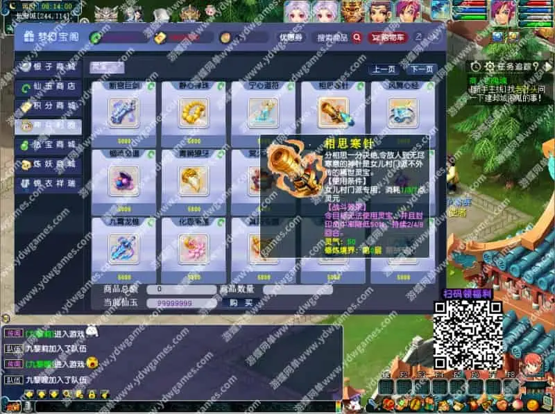 681561e101676