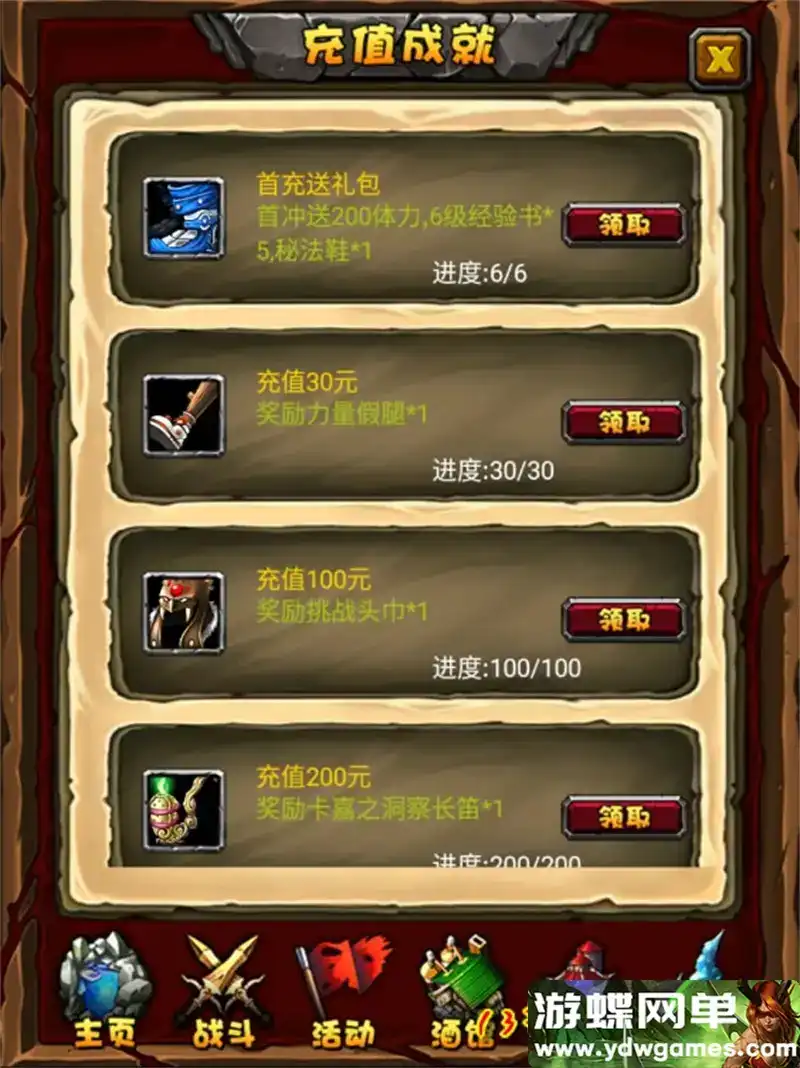 e7a9d4a9 a75d 402e 8b38 29109d296e2c