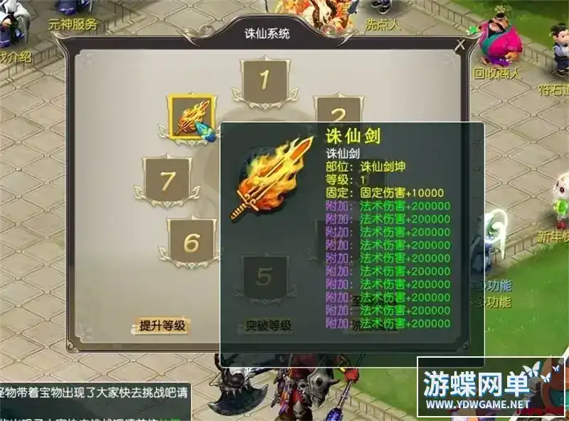 24028da6 67b9 4dd6 a4e7 78fa55222138