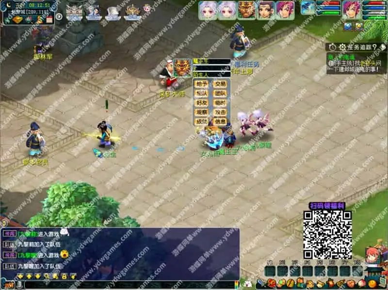 681561d8272b6