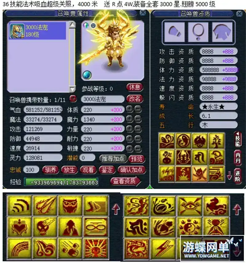 5503d7a7 0ff9 410f 8eb4 512415dc416a