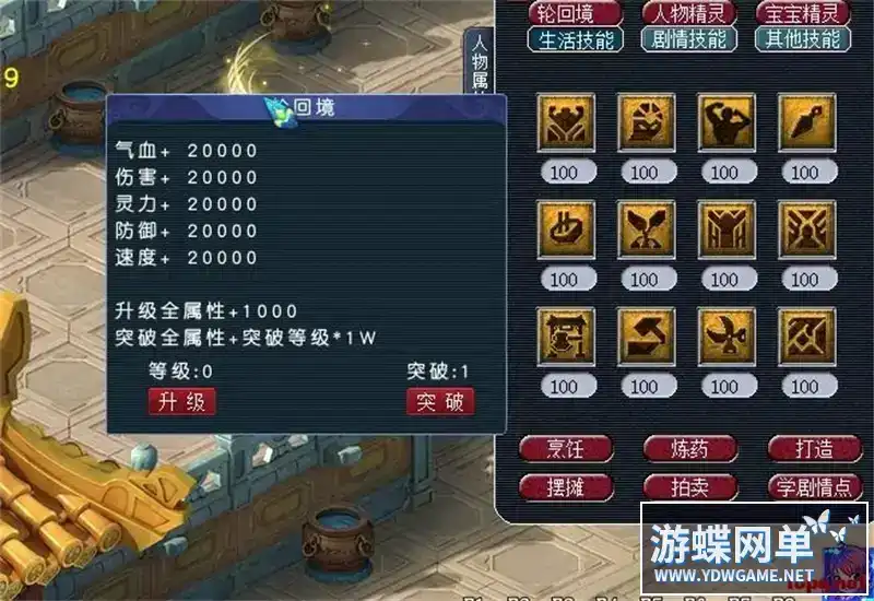 16582c3f 5a04 4e83 97e8 41fd2fa9845e