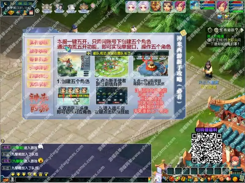 681561cb196af