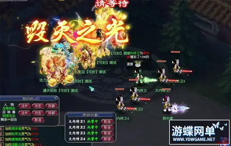 0227aef1 54cf 4ca6 a541 50fc709aa1b0