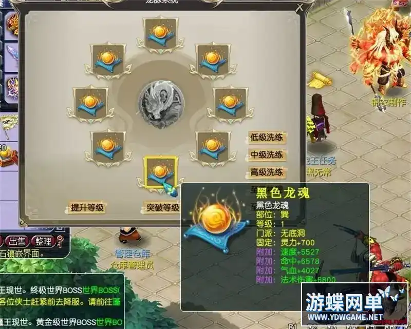 f223c636 ef02 49b6 934d a49049775be6