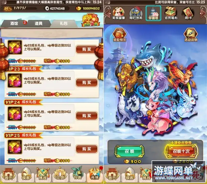 426306f0 0eb6 4741 8796 3f159fb56aee