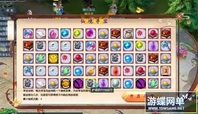 7ba6491e d26f 4a8e ab55 44cafd573272