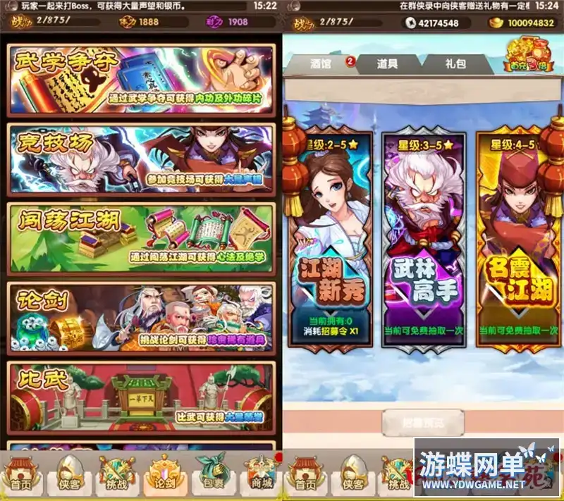 5342377b 7882 4681 ac67 d82568fdd5cc