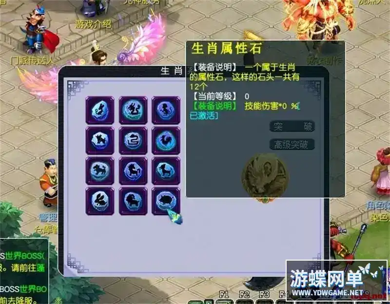 efd9193c 3622 4d7d a0e2 f1295bc7fb47