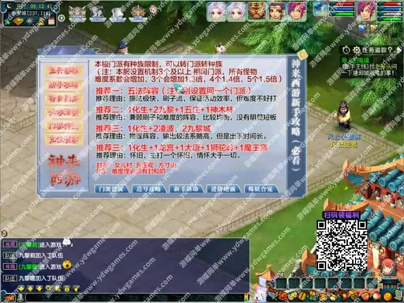 681561d8b2d32