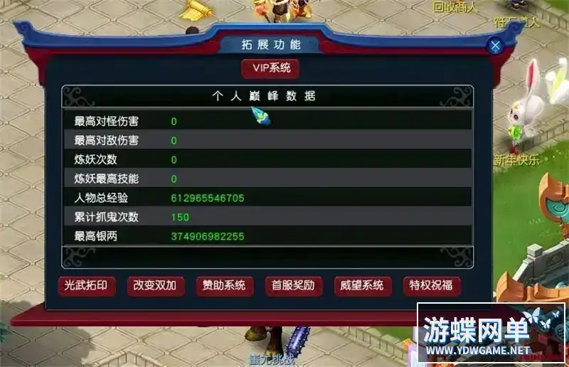 4e4ef360 bc3a 4299 98bf 2f91a96bf2f1