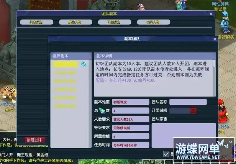 21d58720 78c5 4b42 ae03 b6b24bf69562