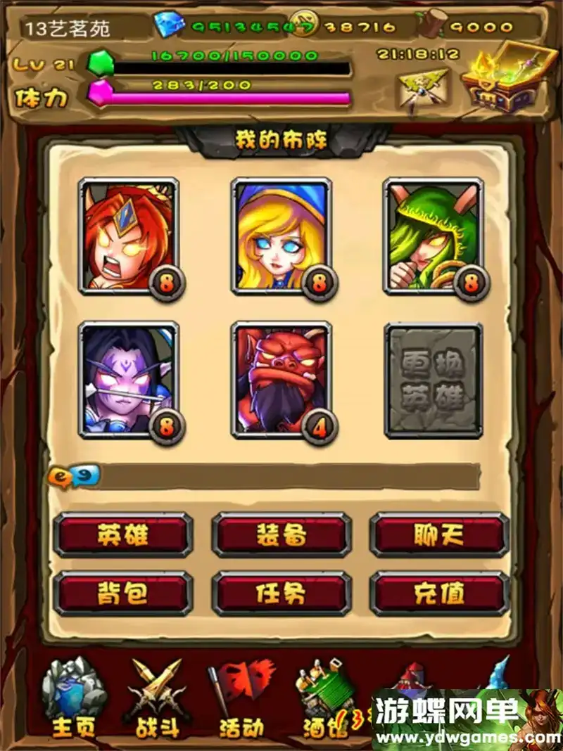 fd2f0526 712d 4662 b386 81bf11a03465