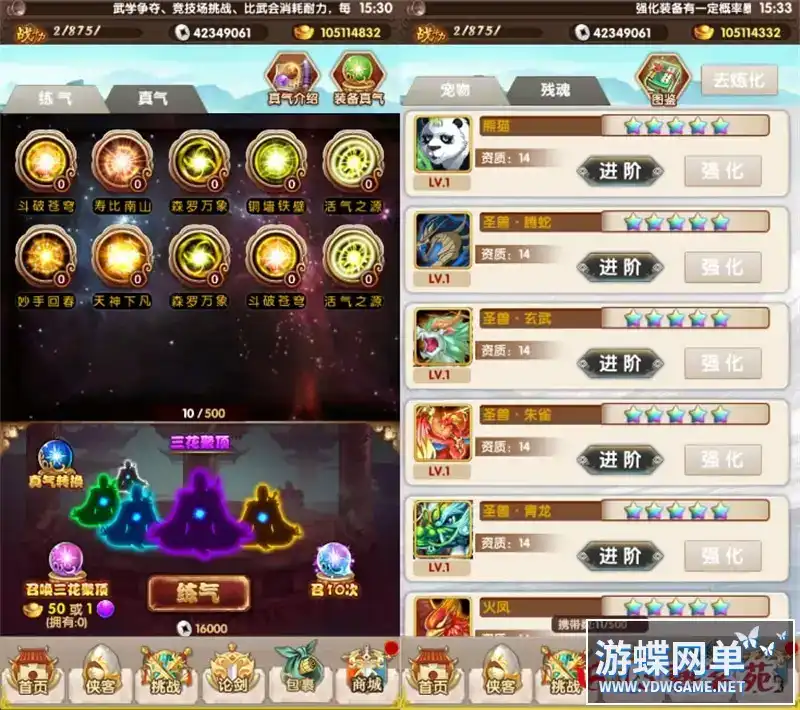 749a1ead 5e3f 48eb b7d7 bcbe05d77475