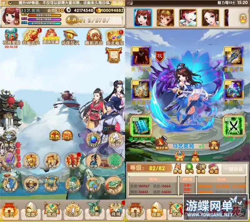 74a3118e e8df 4462 a38a c7633e9f5979