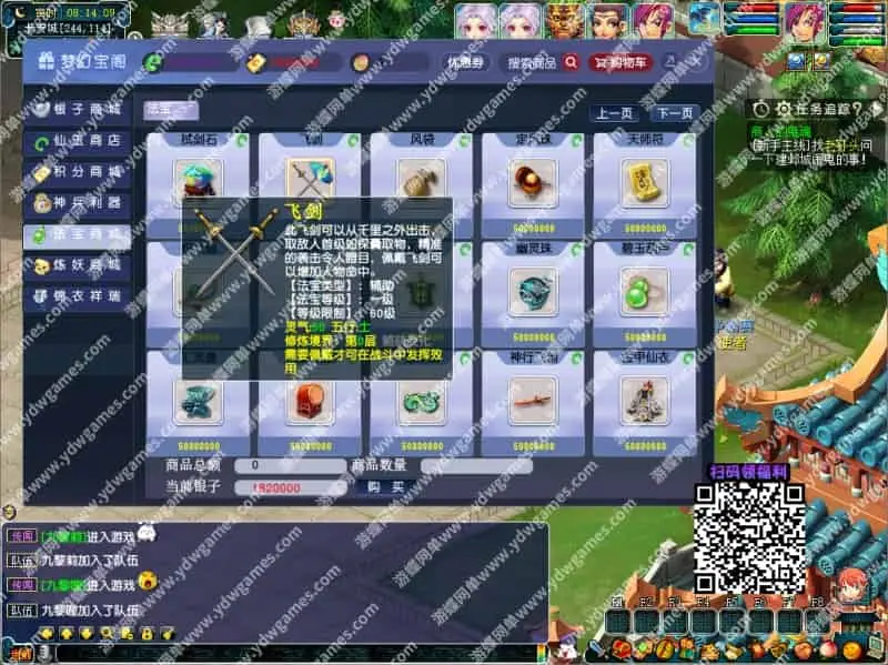 681561e3a3697