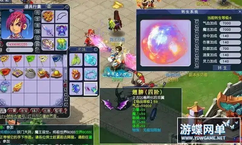 cd0dbb19 b1f2 4f9c b3bb 8daf4d4a8e61