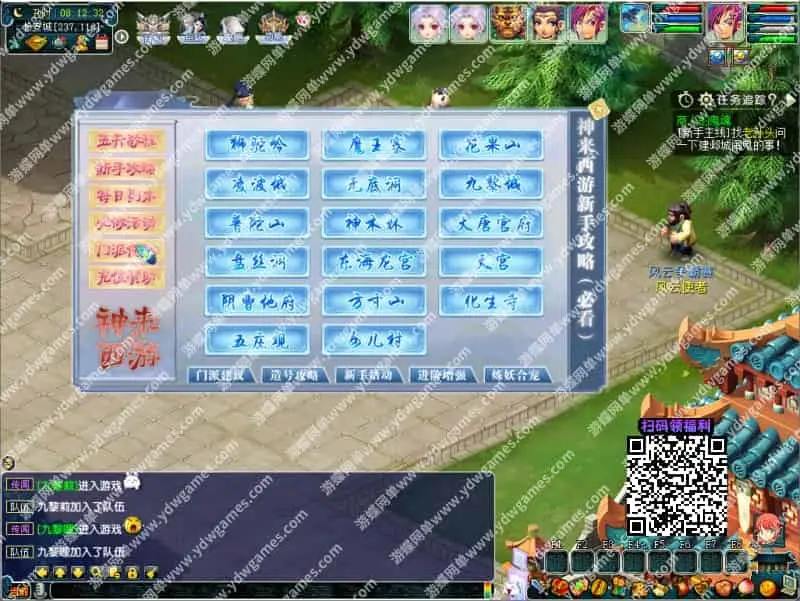 681561d7da675