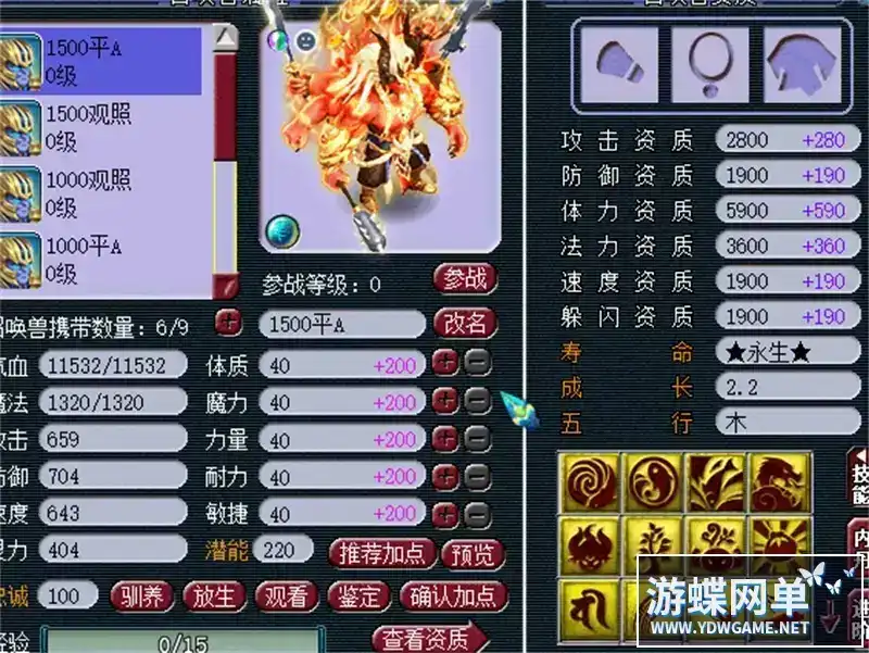 1a8627c3 f2d6 4104 93e5 2c2af20a8ccb