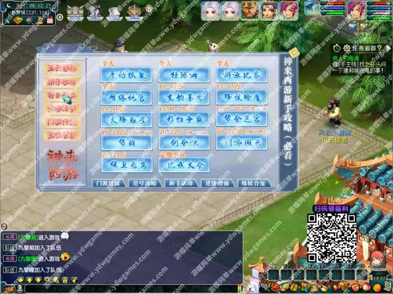 681561cd5686b