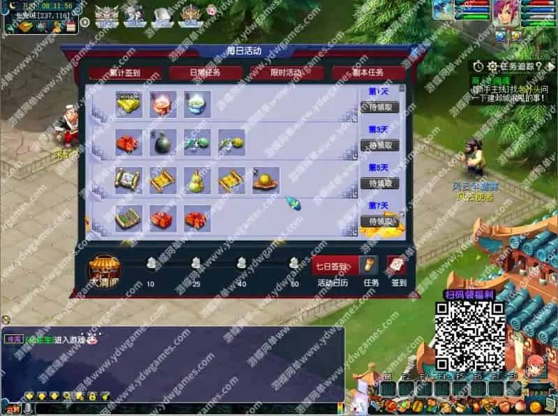 681561c97b434
