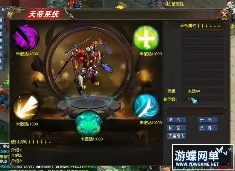 66369ed1 cb97 4122 af73 6413d3327776