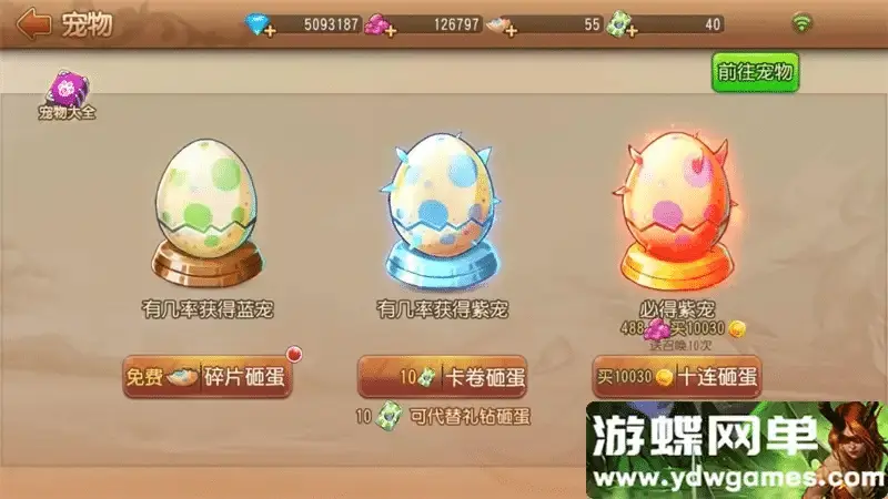 db4f5279 7528 4b8a acf7 8cb8bd701821