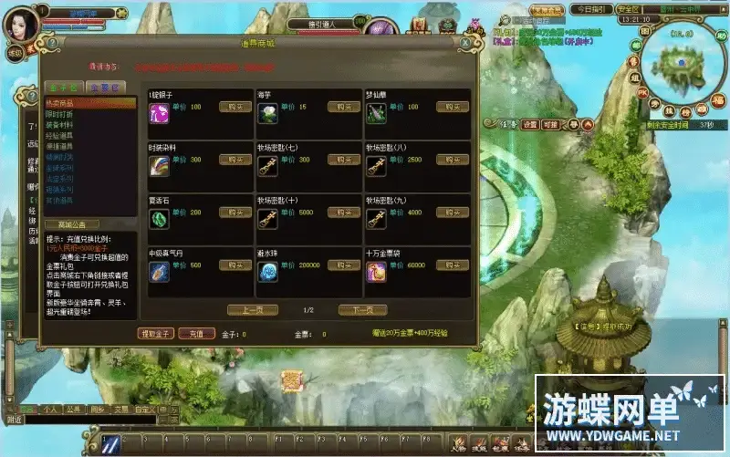 dc2168ba f8e2 4888 8af4 f0a2c2790f39