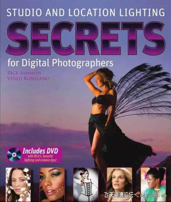 数码摄影师工作室和外景照明布光的秘密（电子书 + 视频教程）