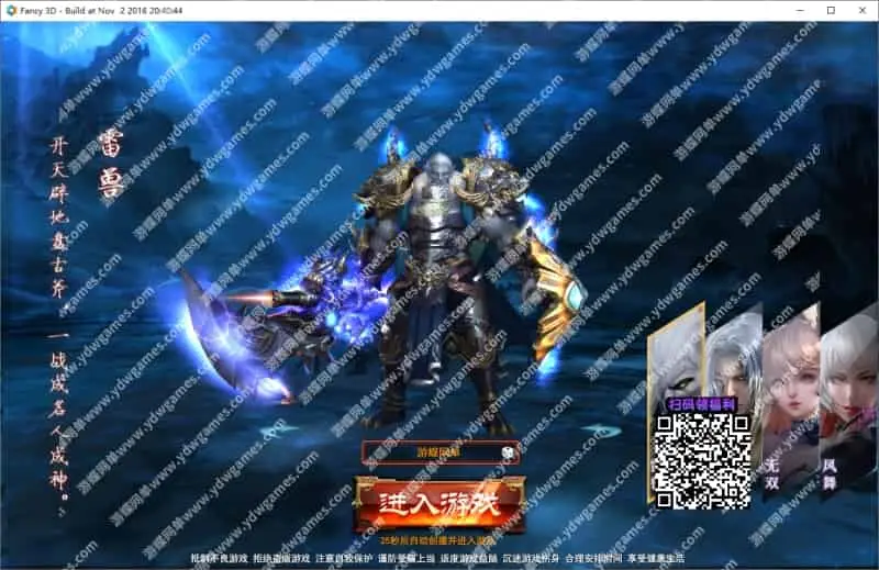 5955bb00 387d 4cd2 8f70 c15a806ee414