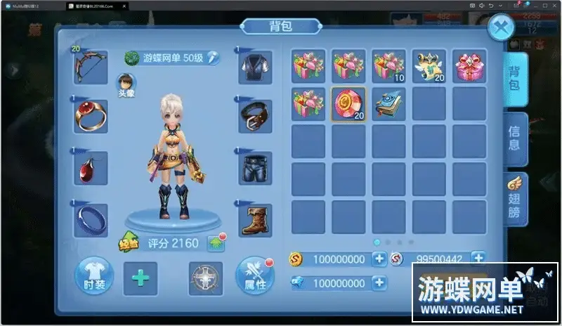 9c4c254b bef2 4666 afea 647836227d08