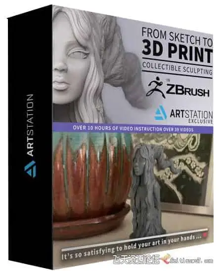 【中英字幕】Zbrush从概念草图到3D打印雕塑工作流程视频教程